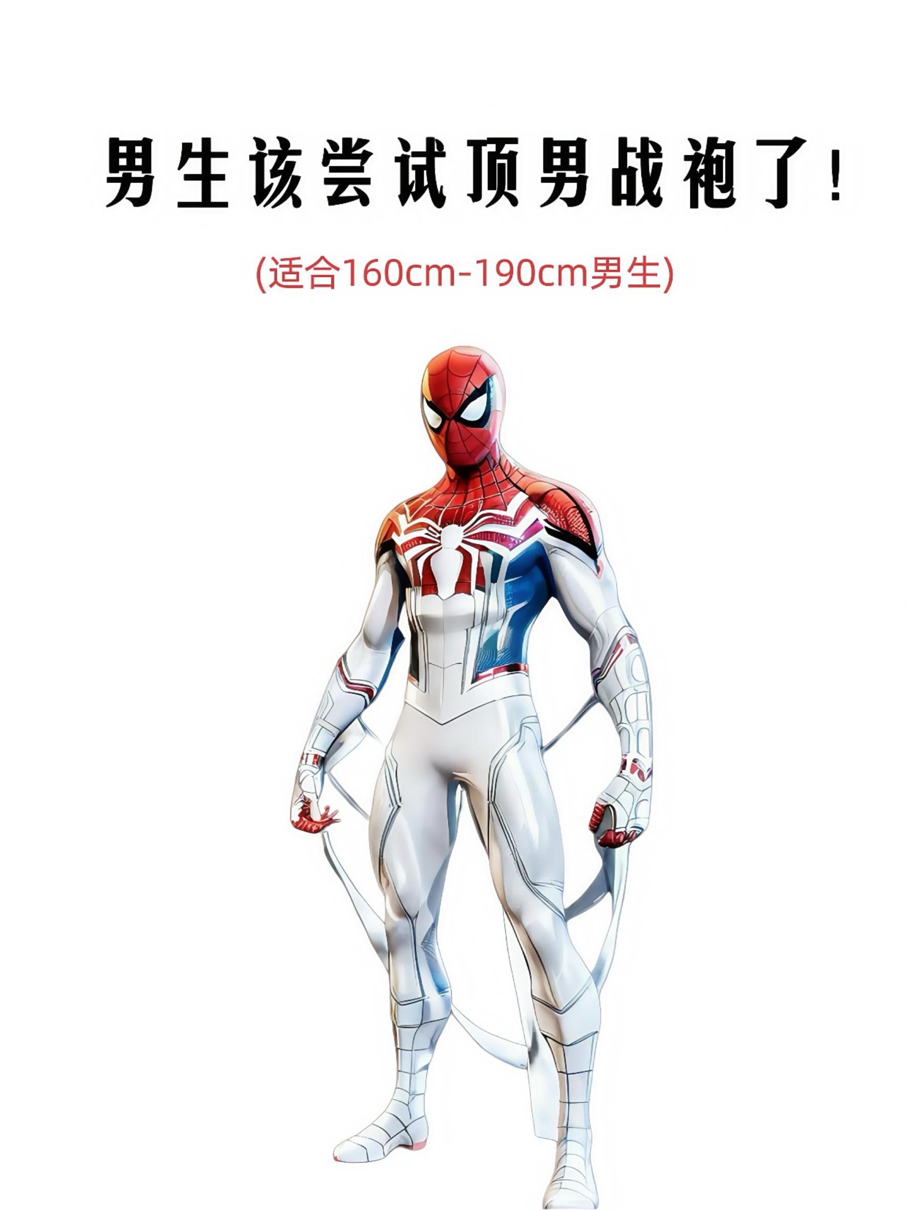 #休闲裤 #男生穿搭 #男士休闲牛仔裤推荐 #解决腿型bug的神裤分享 #显高显瘦显腿长 @DOU+小助手