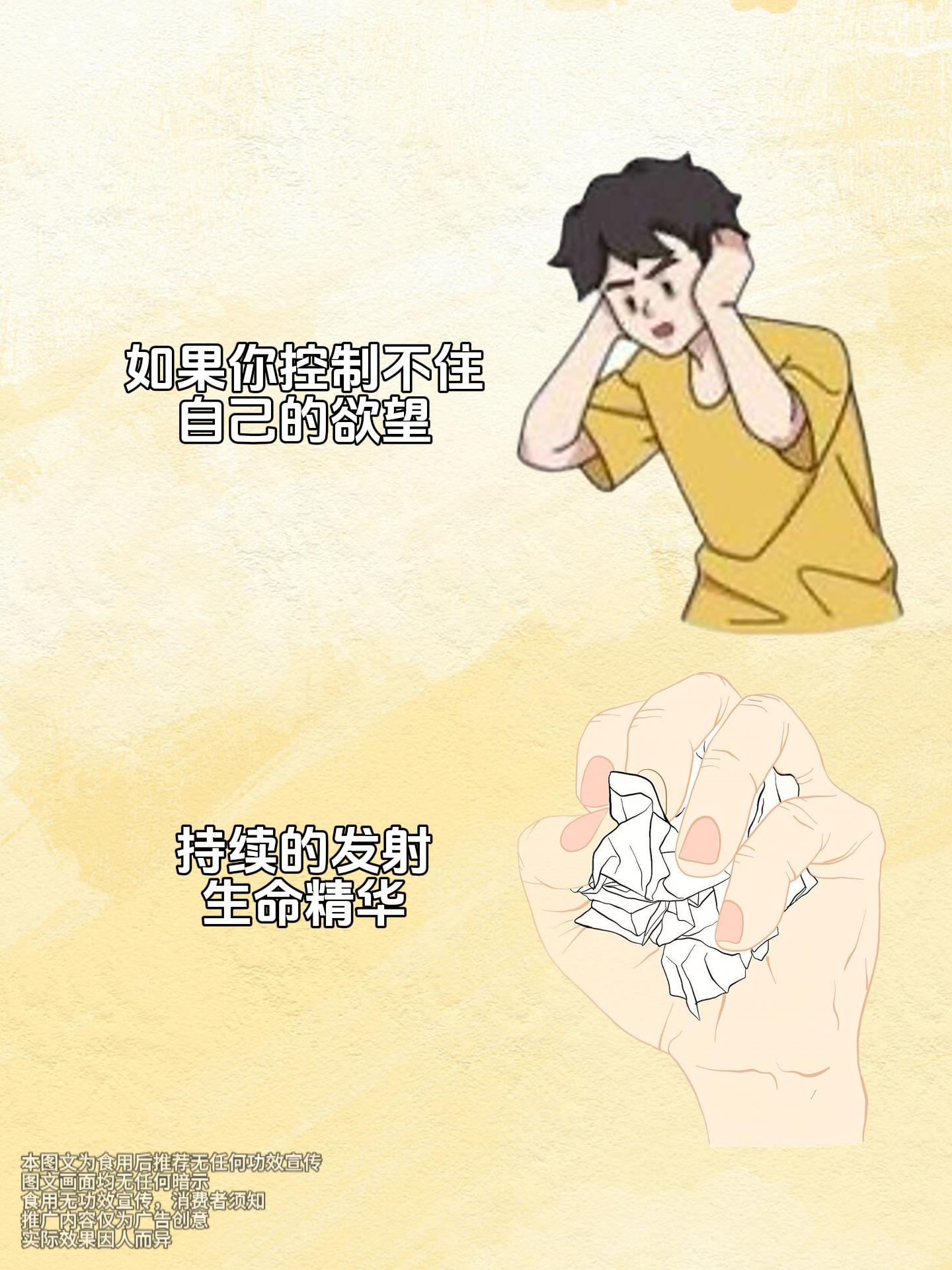 如果我18岁知道它,我从18岁就开始吃#21金维他烟酰胺#低价好物