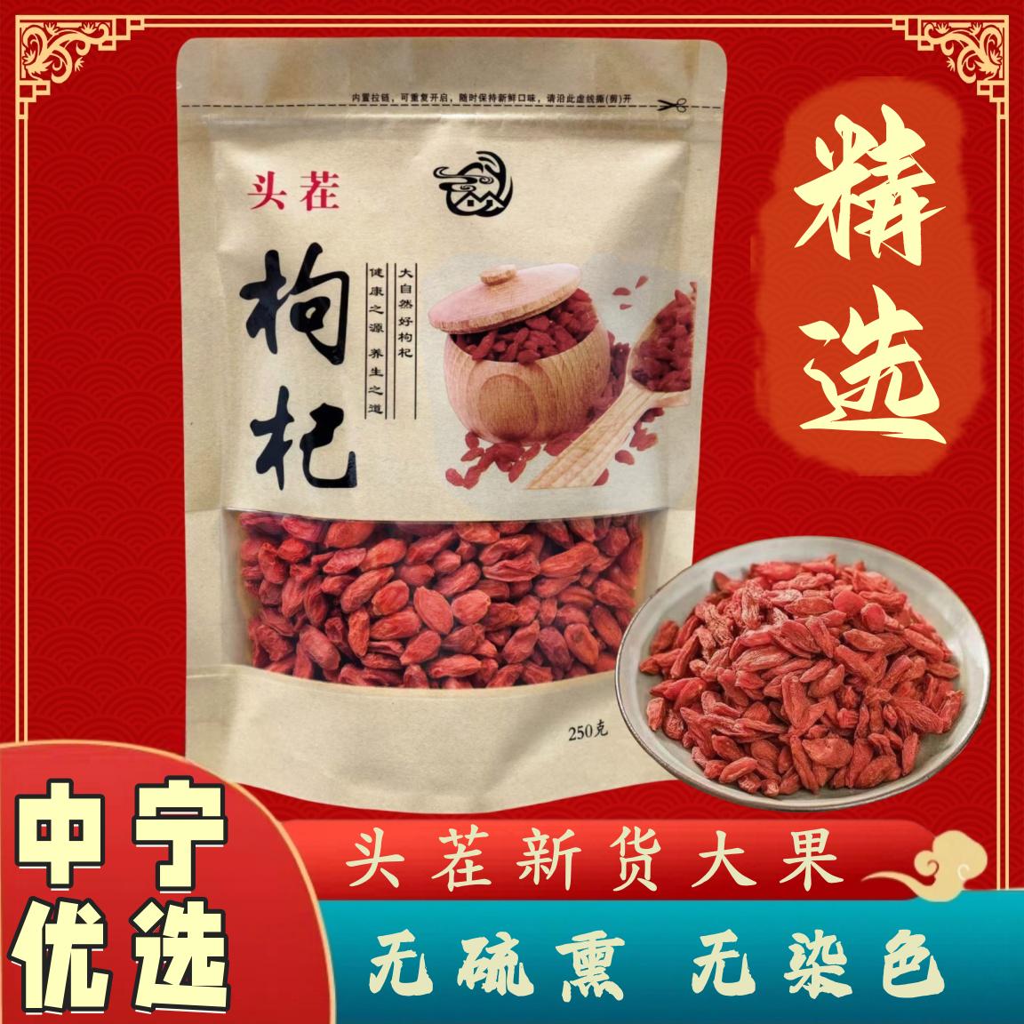 素材商品卡