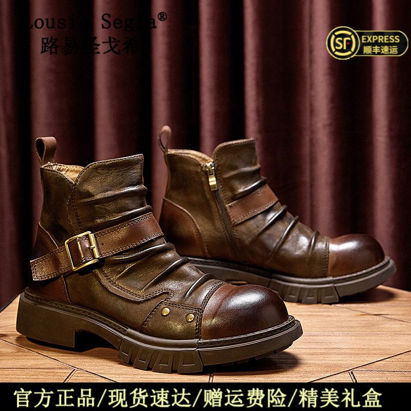 路易圣戈希秋季新款手工朋克机车靴男英伦风复古切尔西靴马丁靴