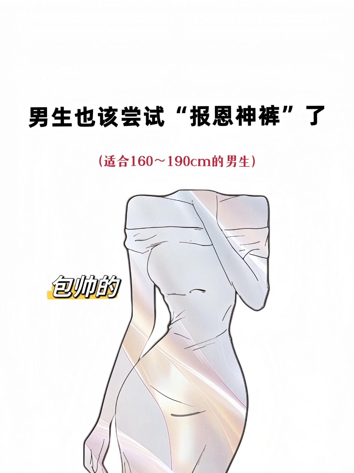 日系男生水洗牛仔衬衫春秋三件套装宽松薄款衬衣外套男款穿搭一套