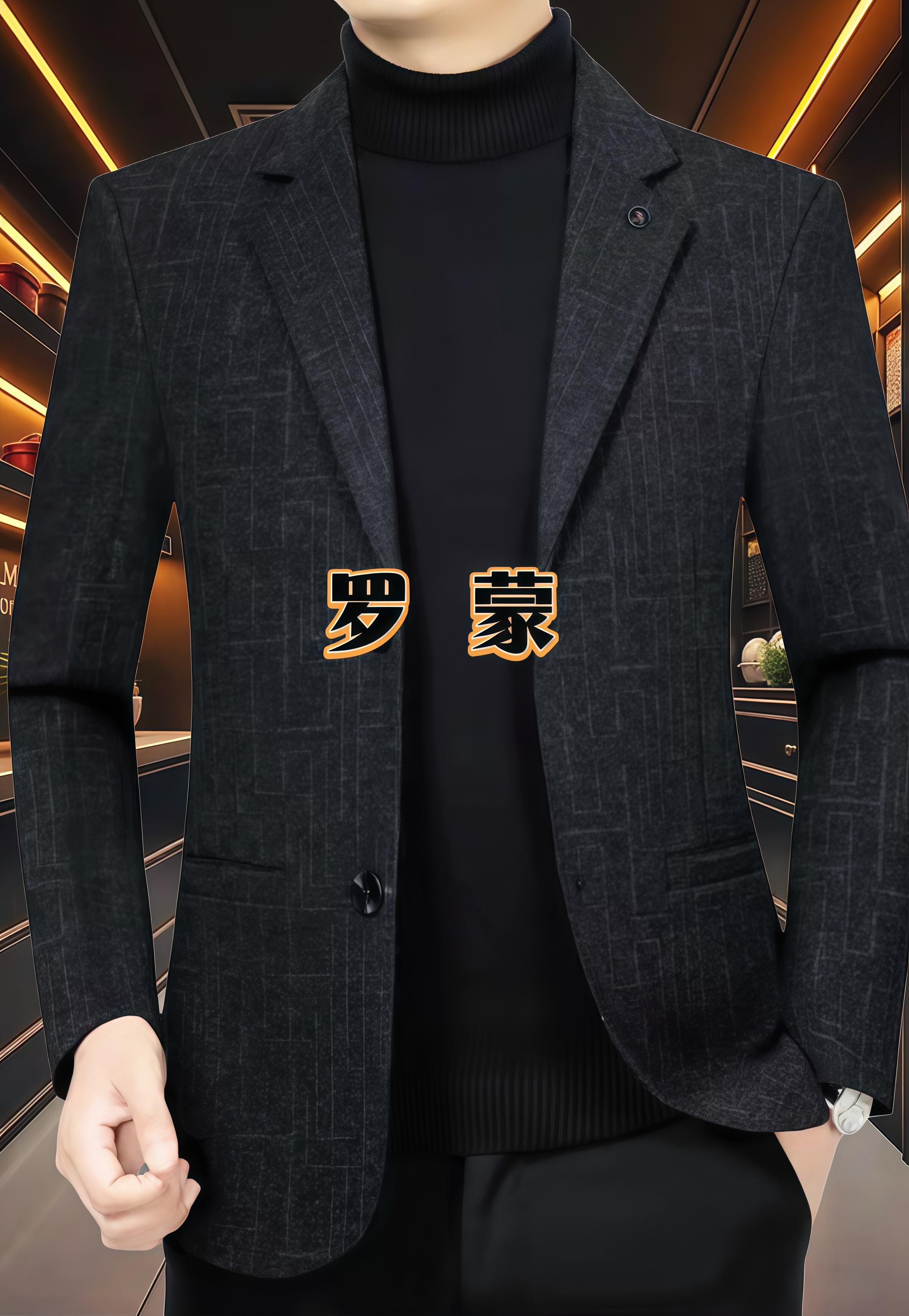 罗蒙商务休闲西服,一款适合你的西服,穿上倍有面子!