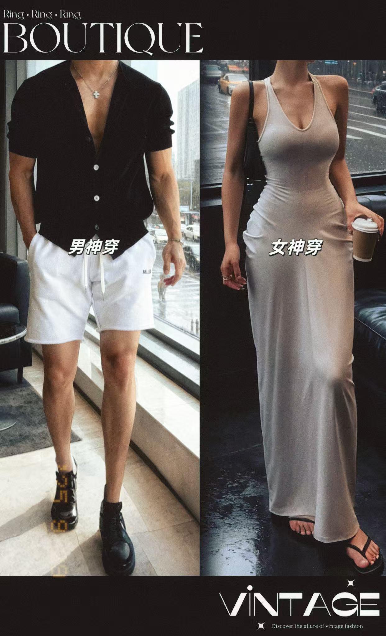 #早秋穿搭三分钟出门不是梦 #高级感穿搭 #穿出高级感 #型男穿搭 #极简穿搭