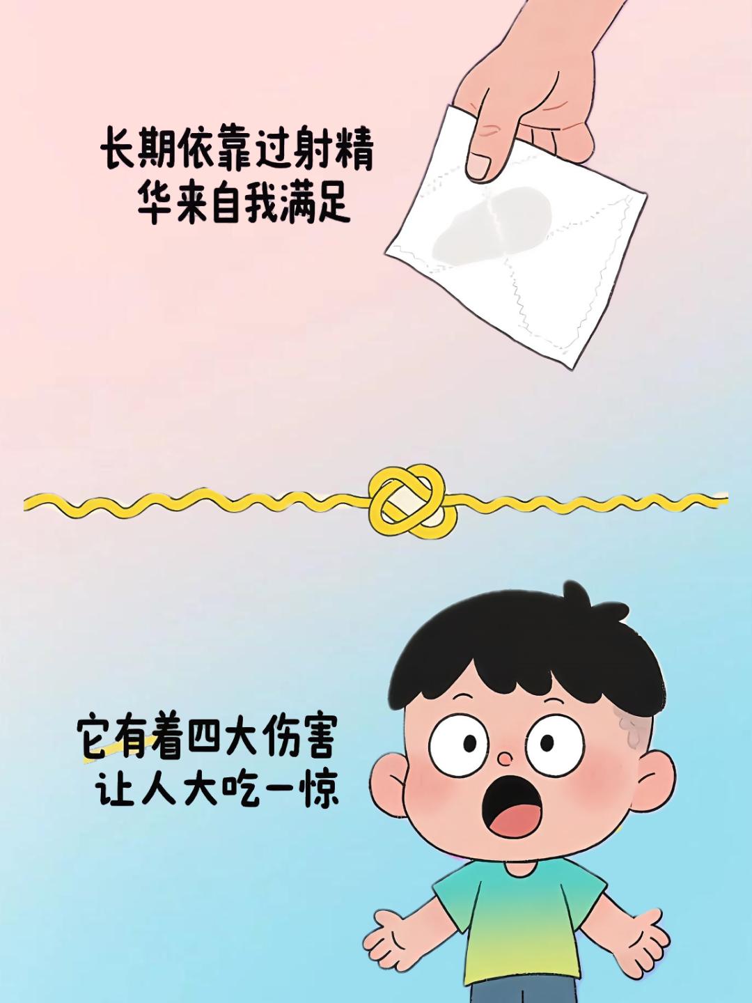 如果只选择一种营养品,我一定选择维生素烟酰胺#21金维他烟酰胺#自用分享#低价好物