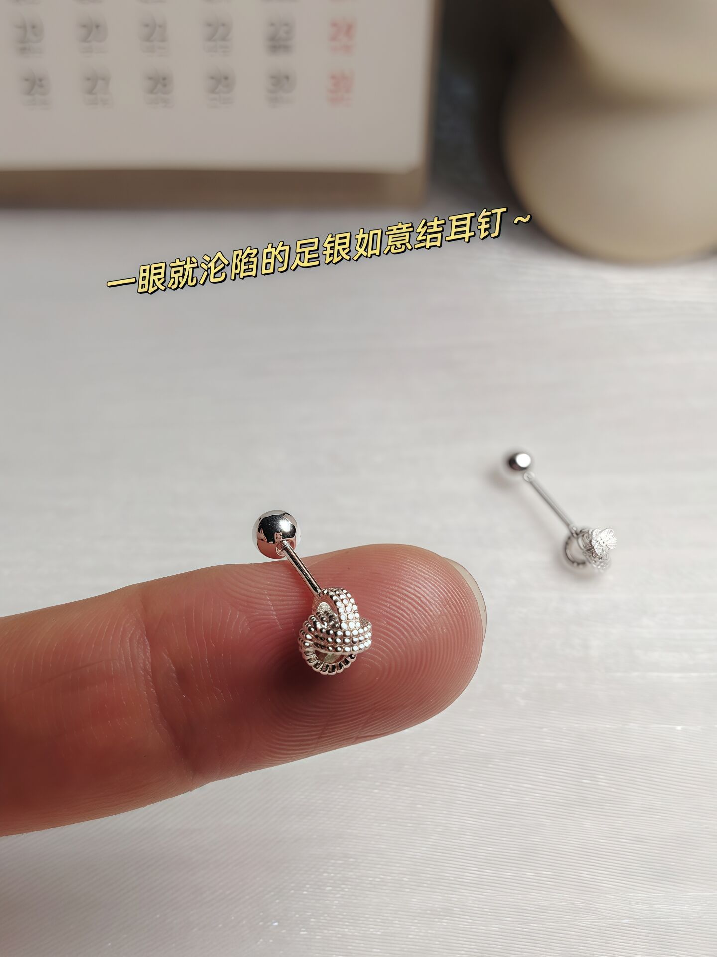 被深秋的这款耳饰惊艳了!