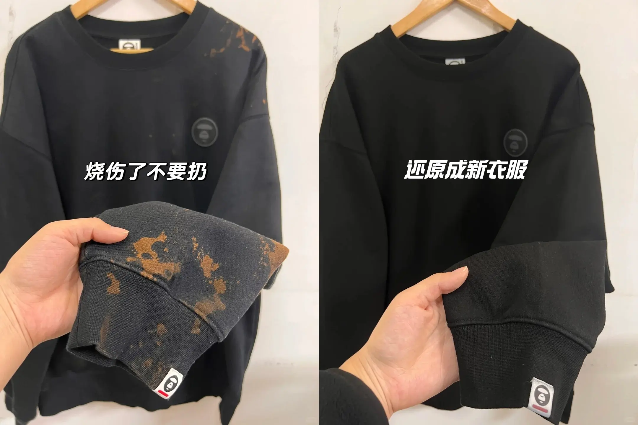 黑色衣服褪色,旧了,有点嫌弃?没关系,一招教你怎么给衣服增色 - 抖音