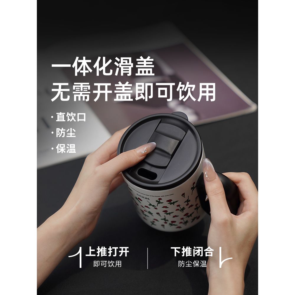 盖子款印花手柄款小清新马克杯办公杯餐杯学生创意