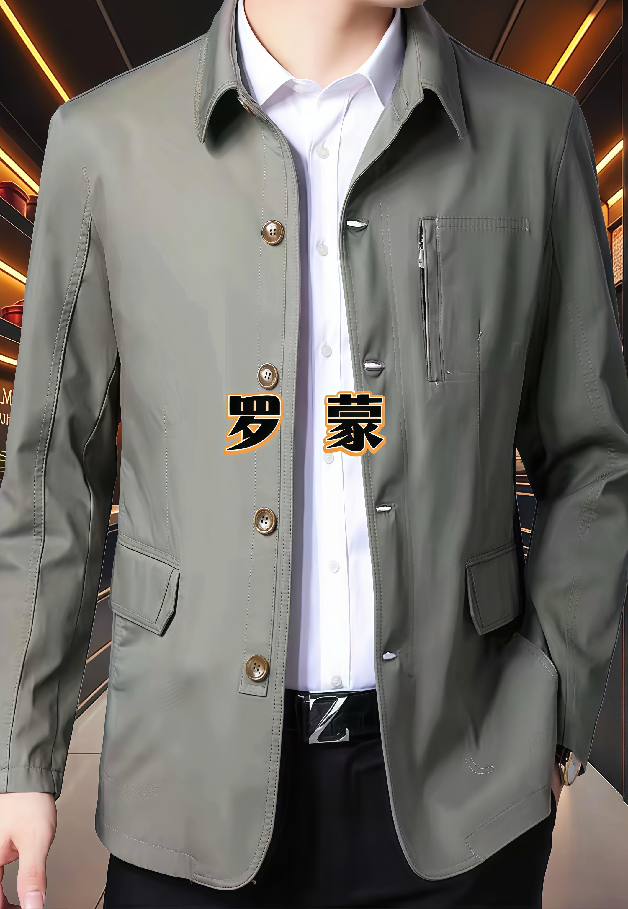 罗蒙高档休闲夹克