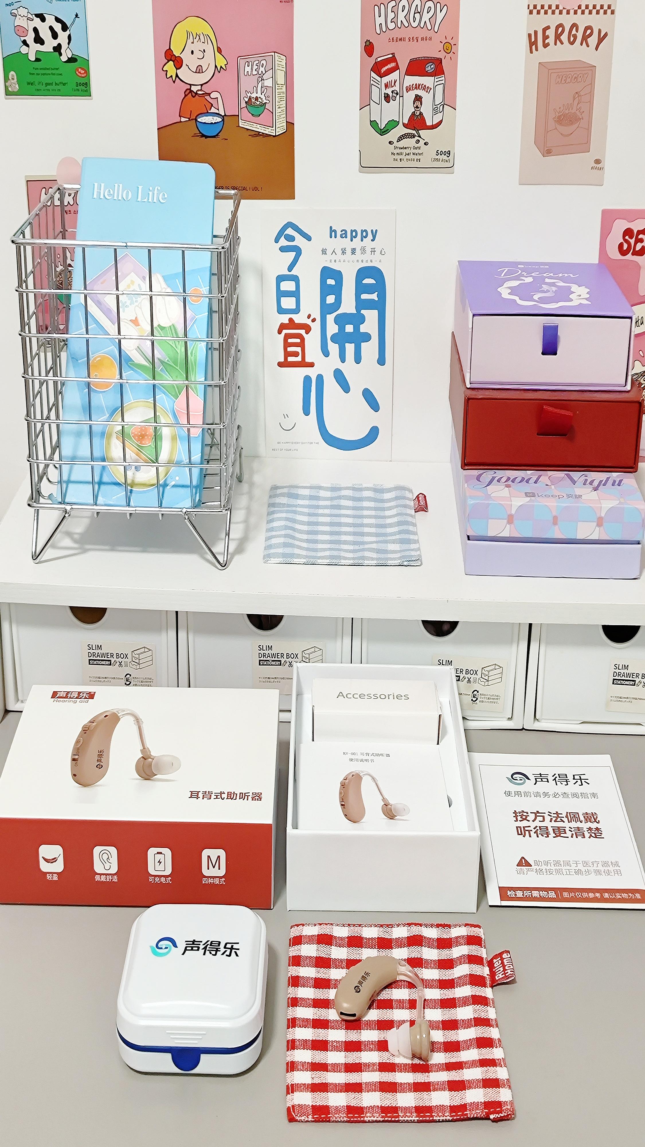 声得乐耳背式助听器中老年充电款免验配大功率放大器舒适