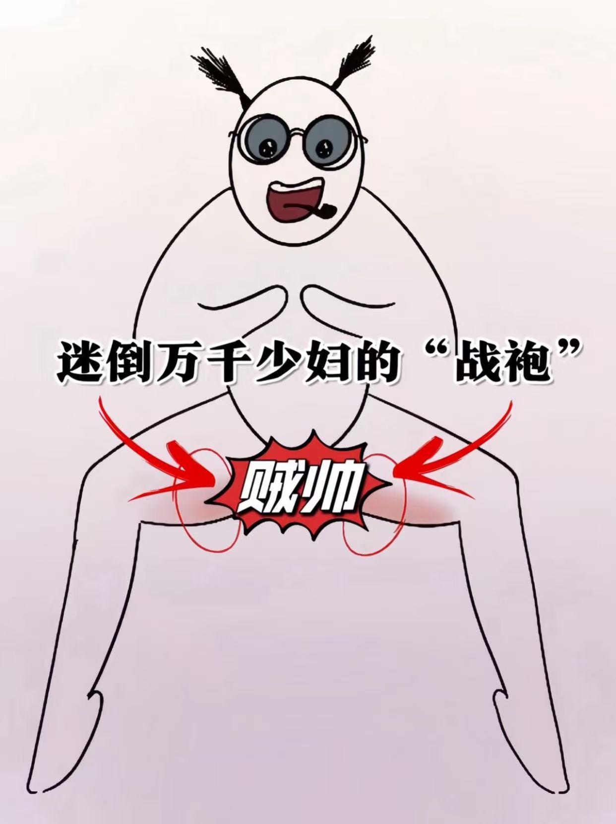 Romon/罗蒙2025秋冬季男士爆款商务休闲百搭打底长袖舒适圆领卫衣