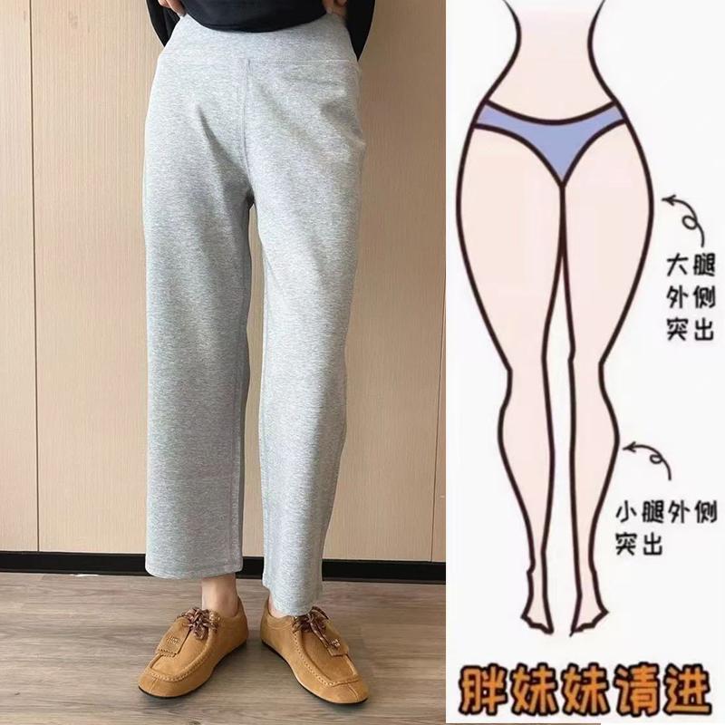 今年流行梧桐裤大码韩系2025夏季新款休闲薄款松弛感阔腿九分裤子