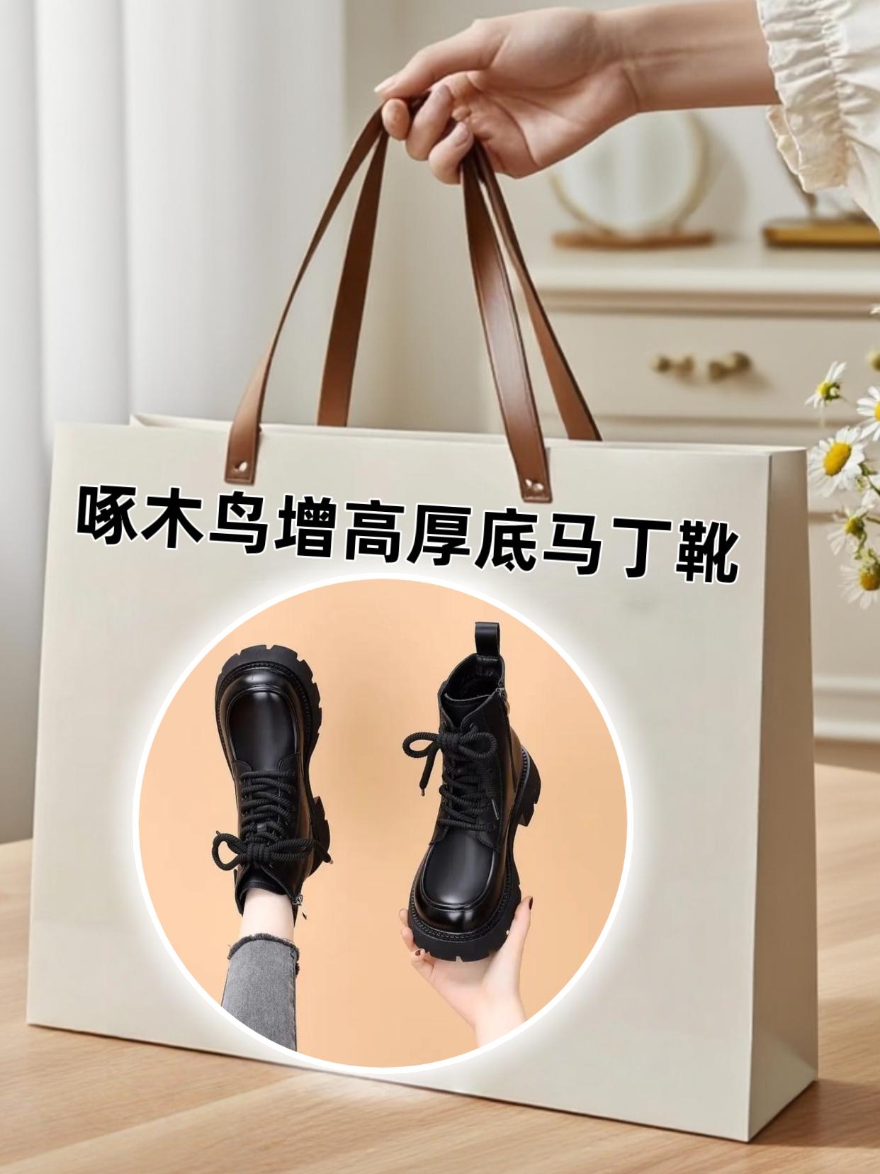 售卖中