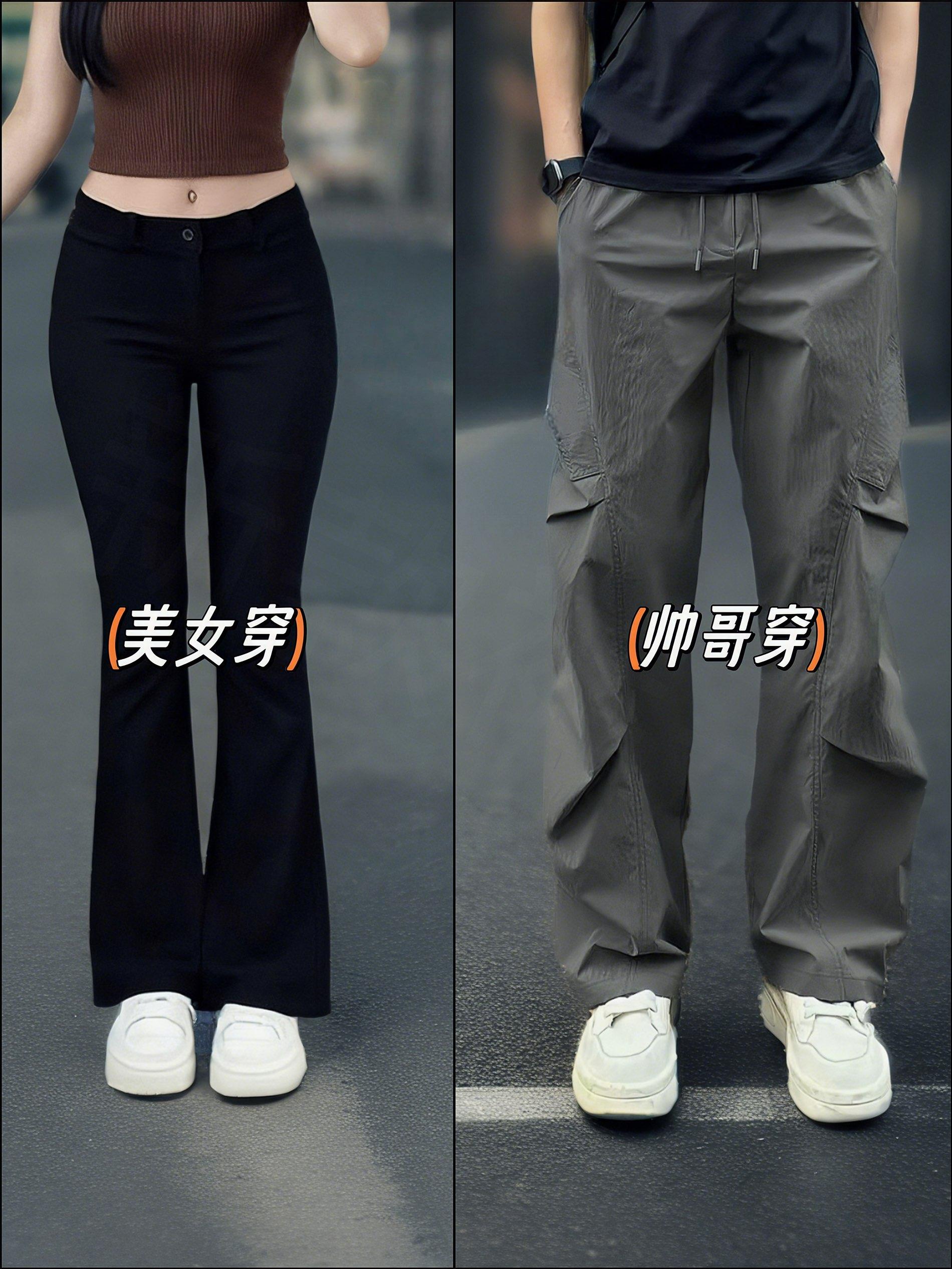 #休闲裤 #潮流穿搭 #百搭神裤 #男生穿搭 #ootd穿搭