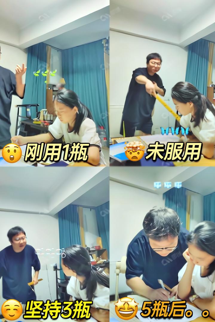 聪明妈妈都在给小朋友补充的,高含量藻油dha