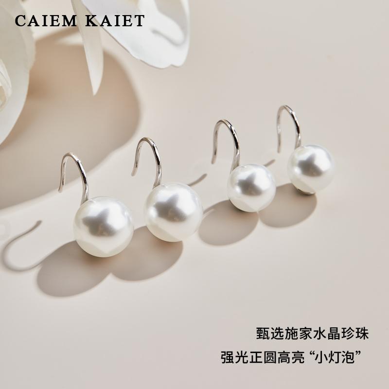 法式复古施家珍珠耳环女时尚气质纯银耳钩
