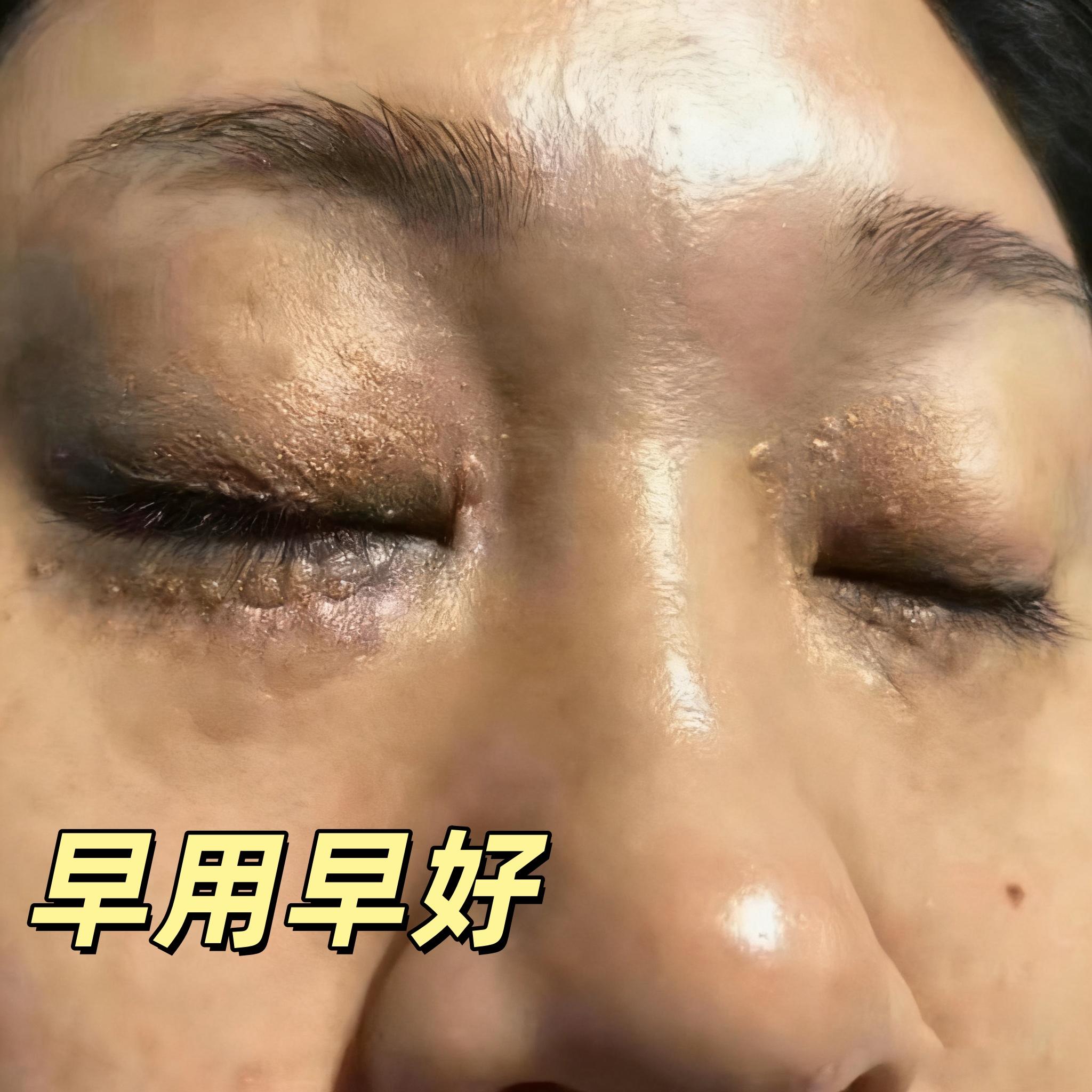 但凡早知道就好了