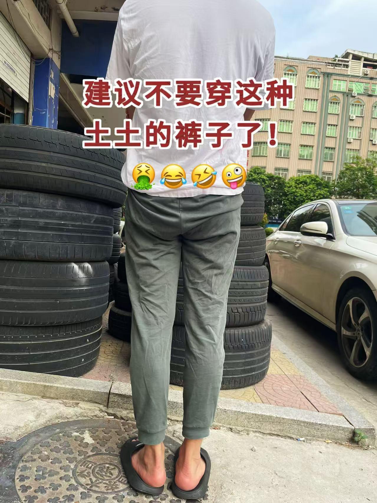 摩朝美式潮牌阔腿牛仔裤男宽松垂感大码直筒长裤休闲复古水洗裤子
