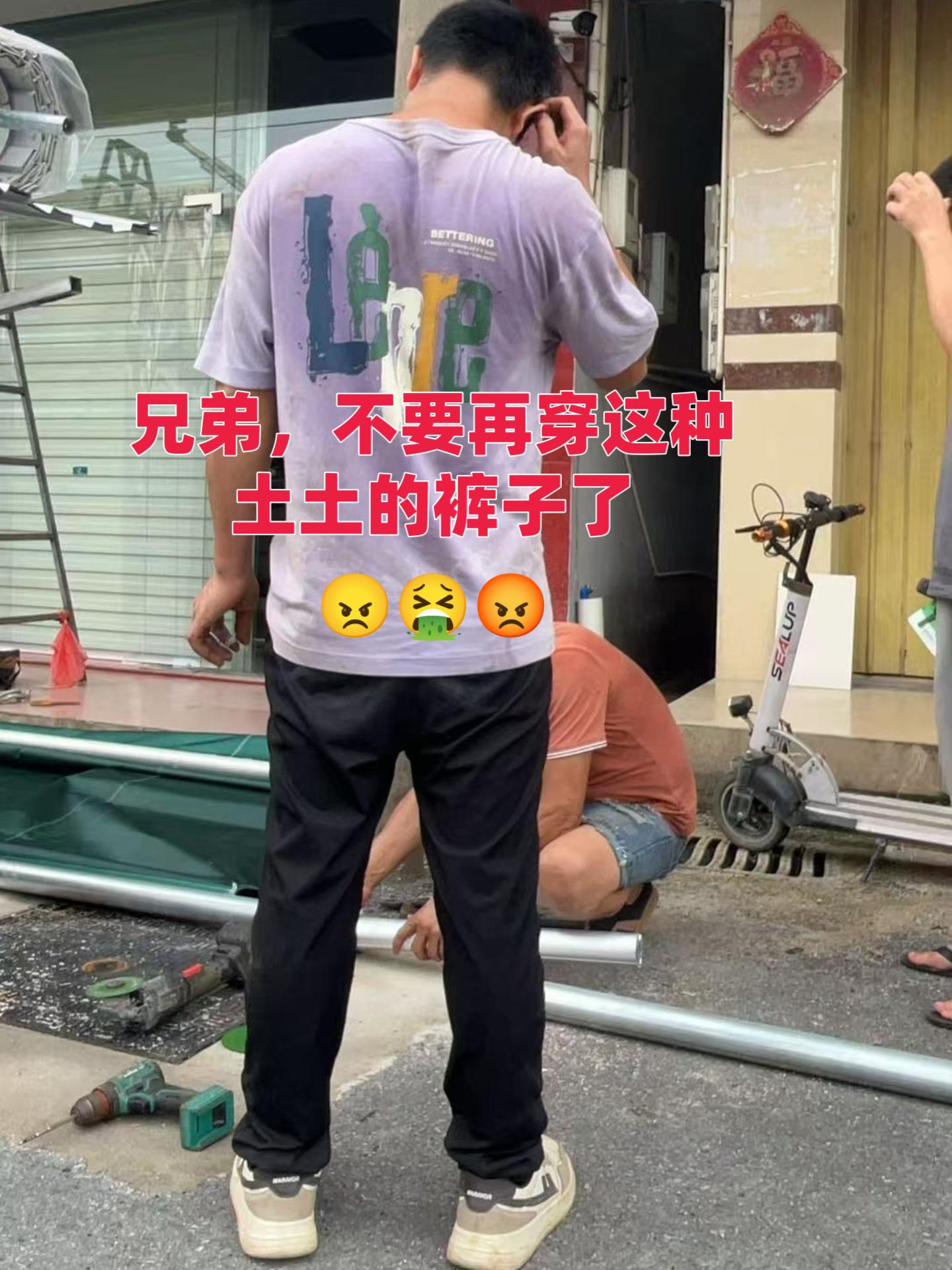 男士休闲牛仔裤痞帅显瘦修身裤潮流哈伦裤男痞帅慵懒风灰色牛仔裤