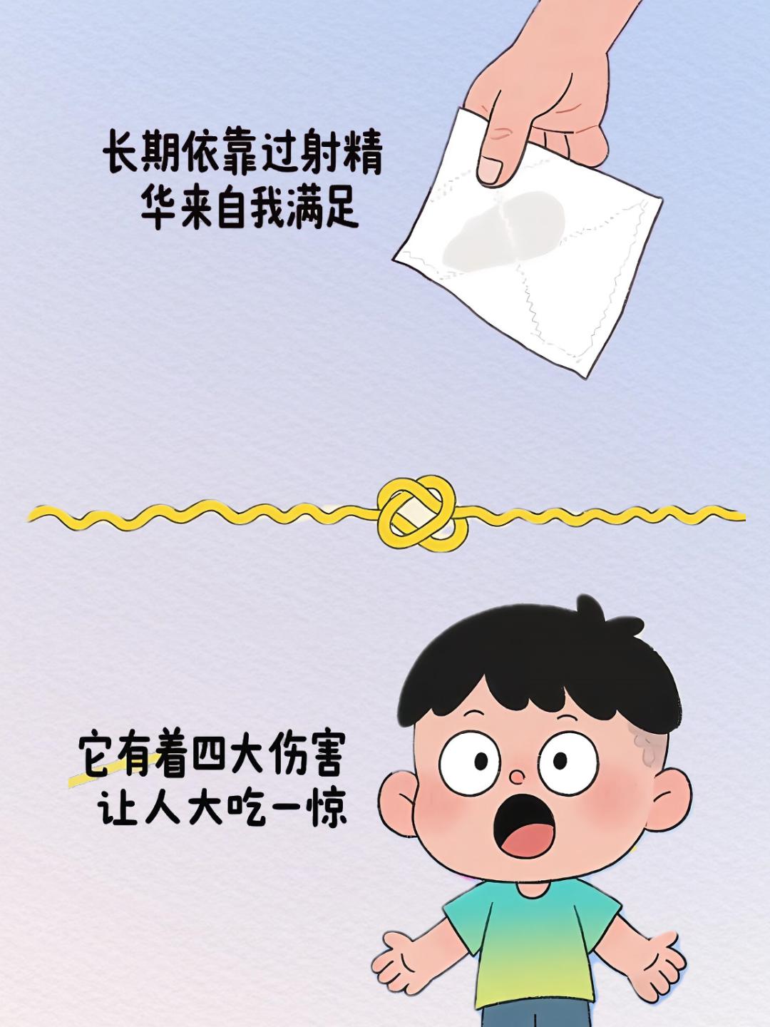 如果我18岁知道它,我从18岁就开始吃#21金维他烟酰胺#低价好物
