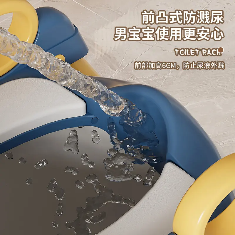儿童马桶坐便器楼梯式男孩女孩宝宝阶梯折叠架垫盖坐便圈小孩家用 - 抖音