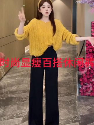 浩哥严选●梨形本命休闲裤预时尚显瘦秋季百搭设计款 #浩哥严选 #品质女装 #穿出自信穿出美丽 #时尚显瘦穿搭 #休闲裤穿搭