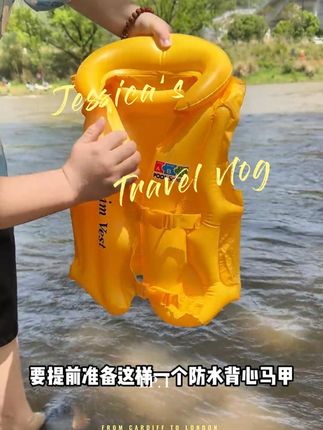 7月5日 #儿童游泳圈浮力充气背心小孩浮圈泳衣马甲泳圈初学游泳装备救生衣