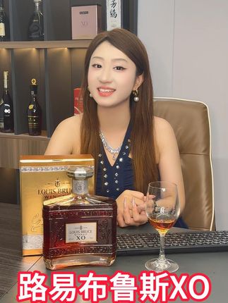 不是吧,这支酒花了我半个月工资?#好酒推荐 #微醺时刻