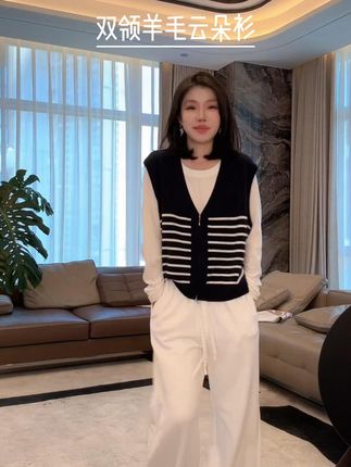 双领羊毛云朵衫Q弹极简时尚百搭上衣#显瘦穿搭 #时髦精 #品质女装 #上衣 #早秋穿搭