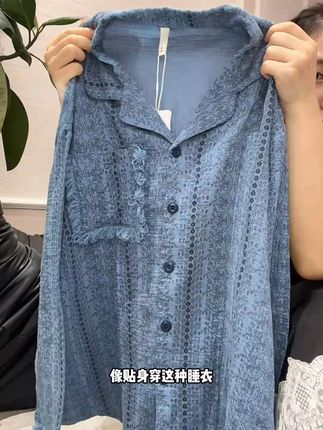 高级有质感的老钱风睡衣,百分百全棉纱的 #睡衣家居服 #穿出高级感 #睡衣控