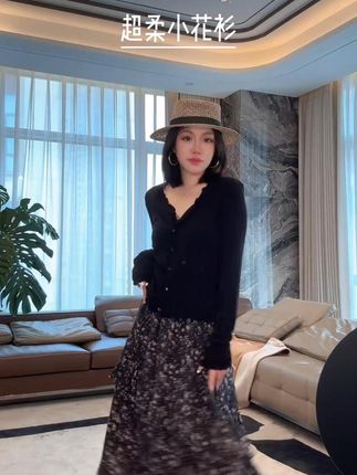 超柔小花衫轻柔木耳边显瘦百搭上衣#显瘦穿搭 #时髦精 #品质女装 #高级感穿搭 #早秋穿搭
