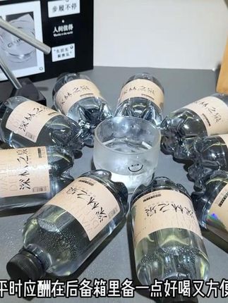 蓝岸天然苏打水 平时后备箱里备一点好喝还方便#苏打水 #苏打水推荐 #超便宜超划算 #天然苏打水 #夏日必备