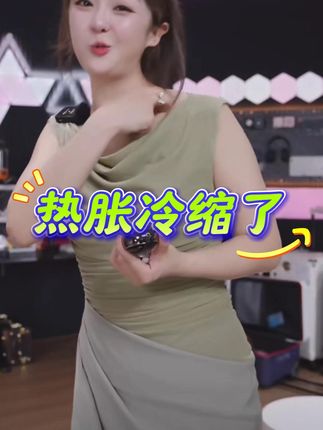 魔声新款蓝牙耳机!星球能量环设计,舒适无感佩戴,蓝牙5.4,HIFI音质!#耳机 #蓝牙耳机 #蓝牙耳机#永劫无间手游 #震震有词 #好物推荐🔥