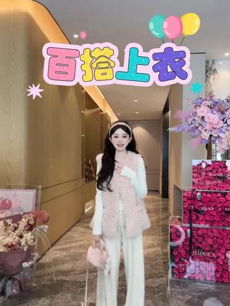 信不信?一件万能搭的T能盘活你秋冬整个衣橱 #穿搭 #上衣 #松弛感 #慵懒风穿搭 #秋冬必备