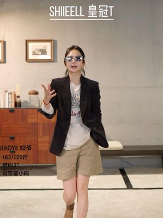 皇冠印花软糯阔版T恤#ootd穿搭 #今天穿什么 #时髦精 #品质女装 #T恤