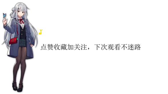 【雀魂麻将】四暗刻清老头!你们王座之间就是这么打牌的吗?! #雀魂麻将 #日麻 #四暗刻 #清老头