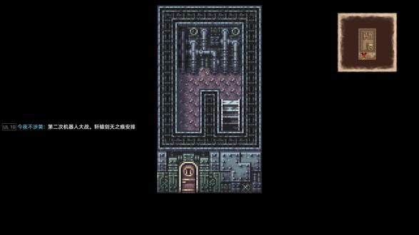 《最终幻想2》2D像素复刻终极版 全流程瞎玩实况 (12)