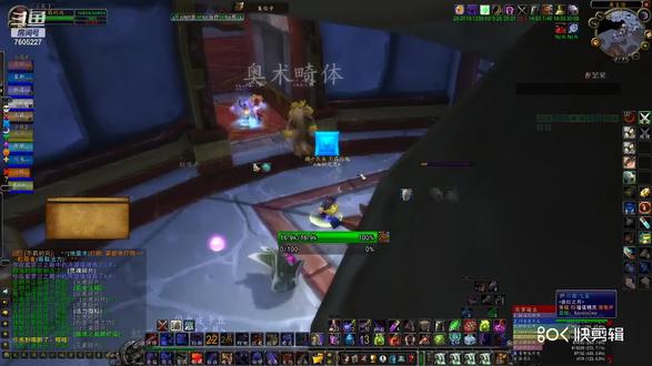 燃烧的远征-KLZ馆长攻略 MT第一视角 boss点击就送