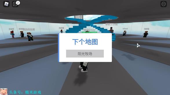 糯米生存大挑战 火灾的时候千万不要爬高塔