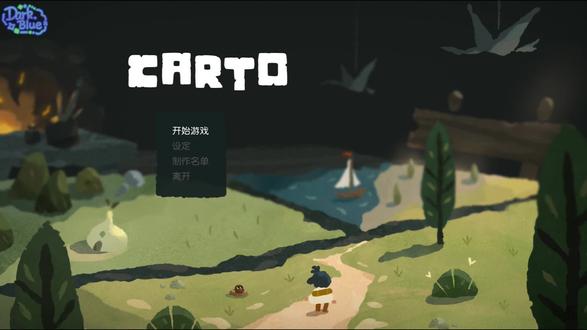 深蓝【无尽旅图-CARTO】全流程 EP.9-上 世界尽头——冰雪世界! #单机游戏 #实况解说 #深蓝实况台