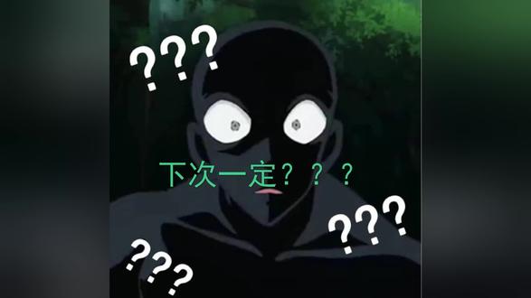 【战斗蜗牛】暗黑破坏神2重置版-亲闺女野兽冰法师混沌避难所