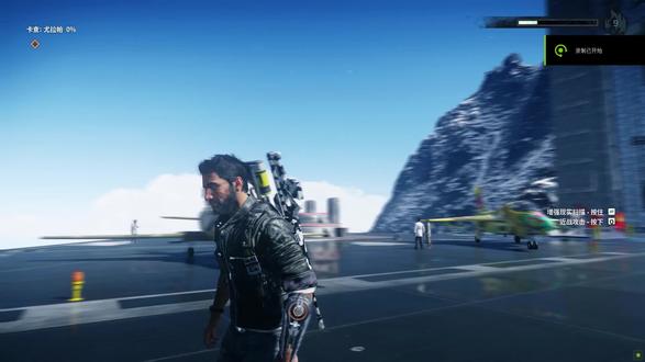 一然X解说:挑战全图最大和最小的汽车撞火车,居然学会遁地术?