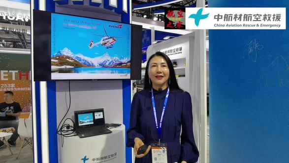 一千多救援担架在天上飞:将重症监护室ICU搬到空中的救护直升机