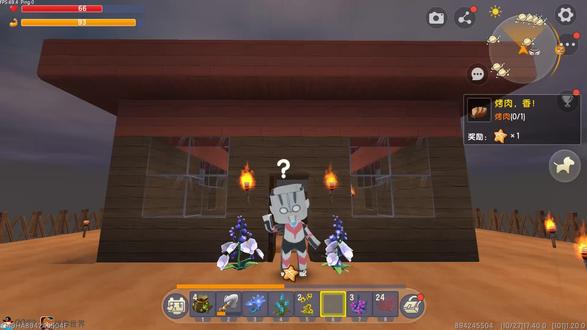 迷你世界奥特曼生存:做一个空中花园别墅