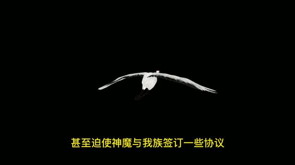 飞升之后15
