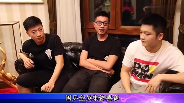 国乒全员集体罢赛!刘国梁被调离职位,背后究竟发生了什么原因 #国乒 #运动最美时刻 #这大概就是青春的样子