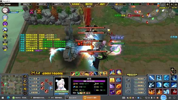 大杀四方!!!终于首通无尽一《次元风暴》 #魔兽争霸 #RPG #防守地图 #游戏日常 #一起玩游戏 #游戏梦想家寻宝季