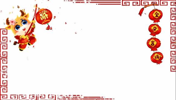 风平浪静原创冬瓜灯笼舞《福门开好运来》动作分解教学