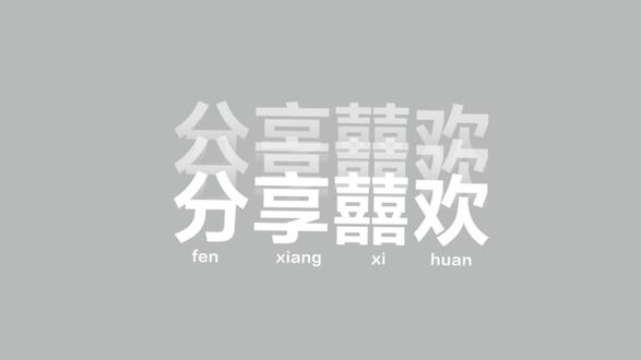 常用英语口语句型训练第二集!