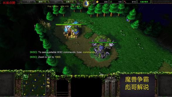 献祭流重出江湖!月魔面对亡灵一本开矿,完美节奏 moon vs lady #怀旧游戏 #经典游戏