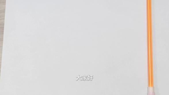 学到就是赚到,小天鹅简笔画,简单几步就画出一只漂亮的小天鹅! #手绘 #儿童简笔画 #绘画过程 #画画